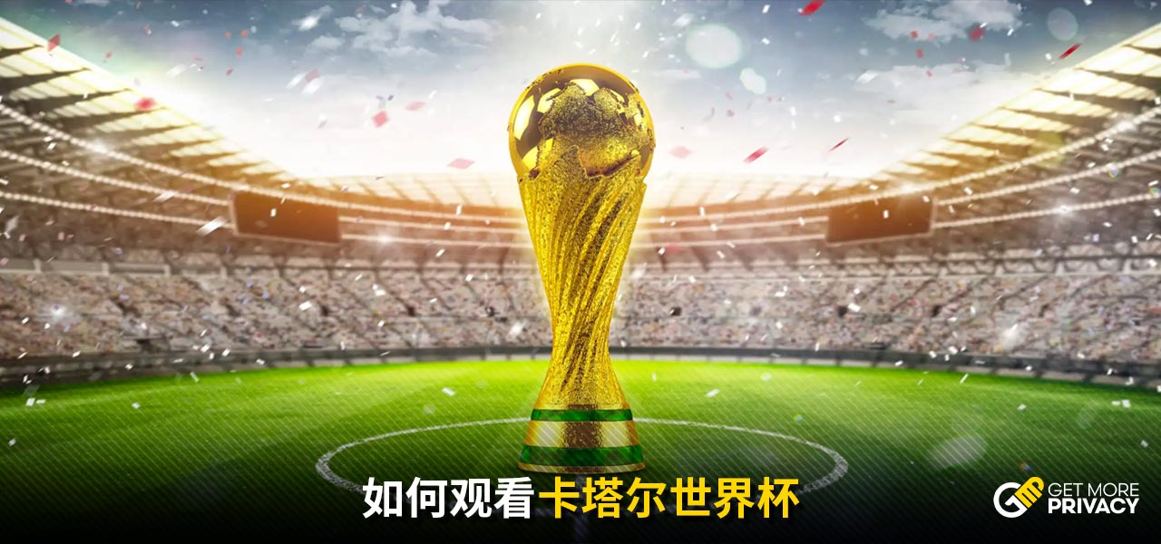 库里还活跃